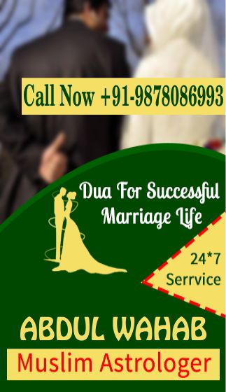 Love marriage specialist in Delhi