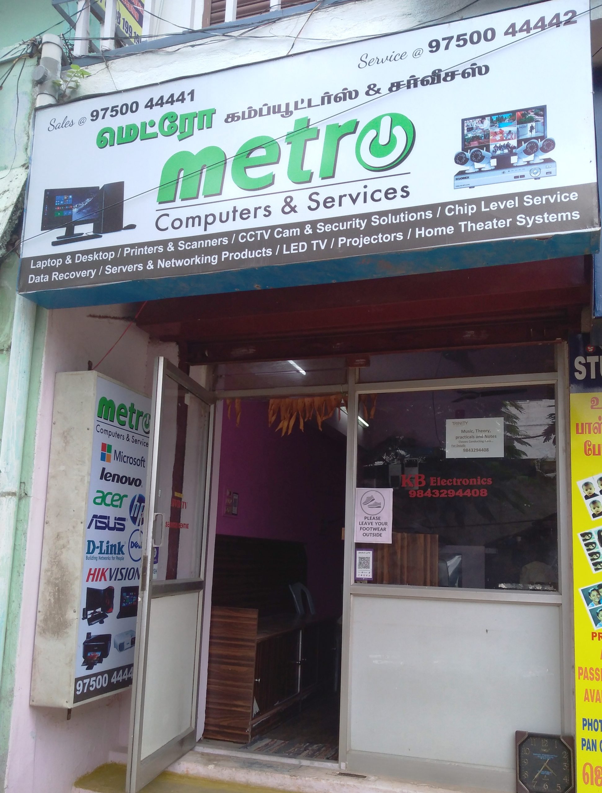 Metro Computers & Services