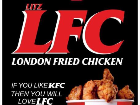 LFC London Fried Chicken Lambra