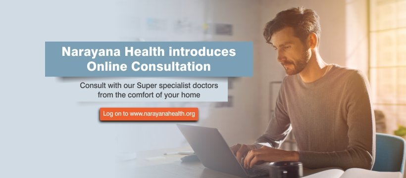 Narayana Multispeciality Hospital, Mysore