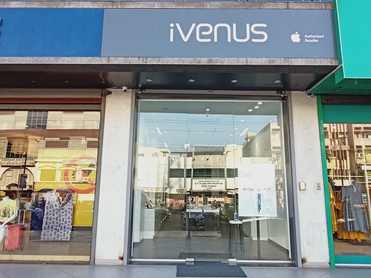 iVenus – Apple Authorised Reseller, Jamnagar