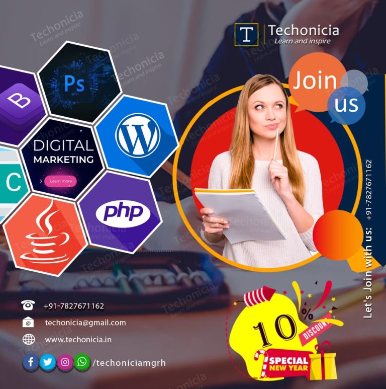 Techonicia Coaching Insitute in Satnali