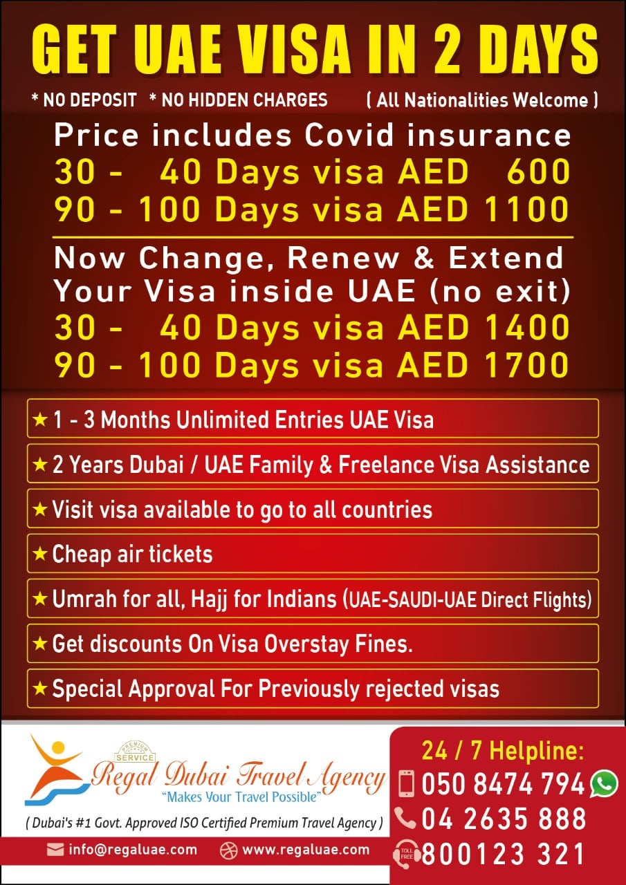 Get UAE Visa In 2 Days