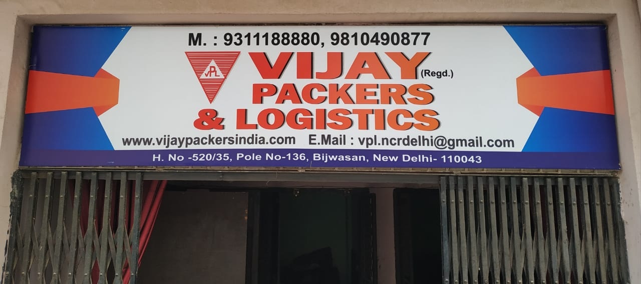 Vijay Packers and Logistics Delhi