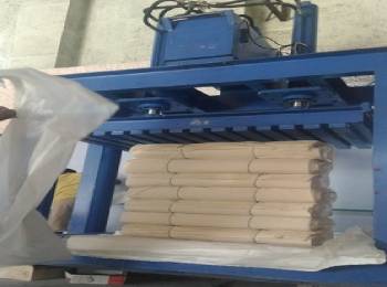 Textile Machinery Manufacturers in Coimbatore