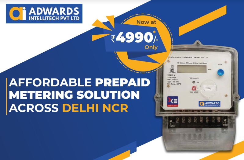 Adwards Intellitech Pvt Ltd