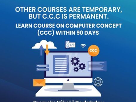 ICEI – Indian Computer Education Institute
