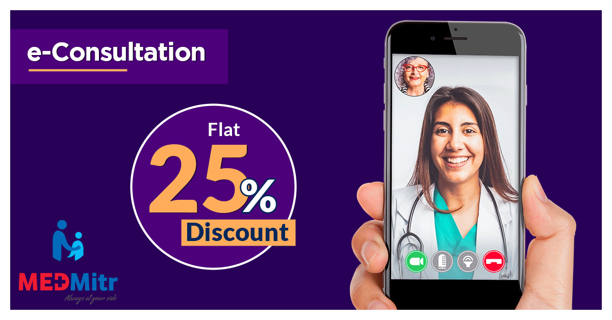 MedMitr – Medical Discount App