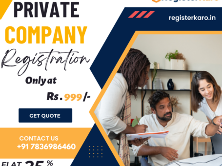Register a private limited, LLP, OPC, Section 8 company