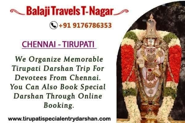 Best Tirupati Package From Chennai