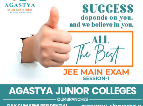 Best NEET Coaching centres in Hyderabad – Agastya College