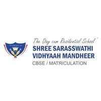 CBSE Schools in Coimbatore SSVM Institutions