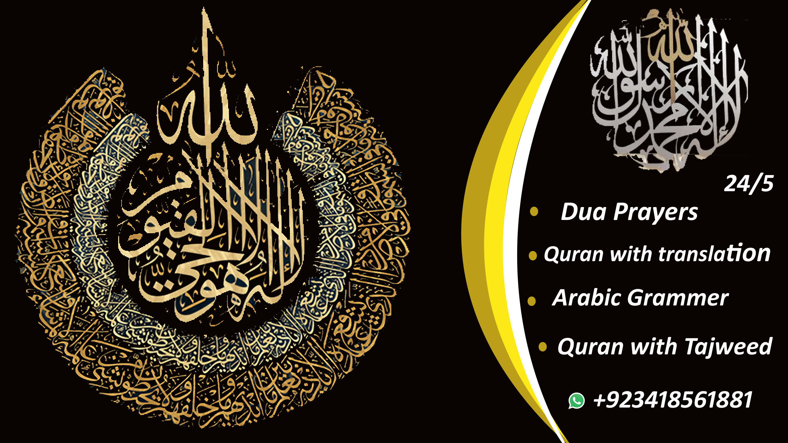 Teaching quran and islamic study online