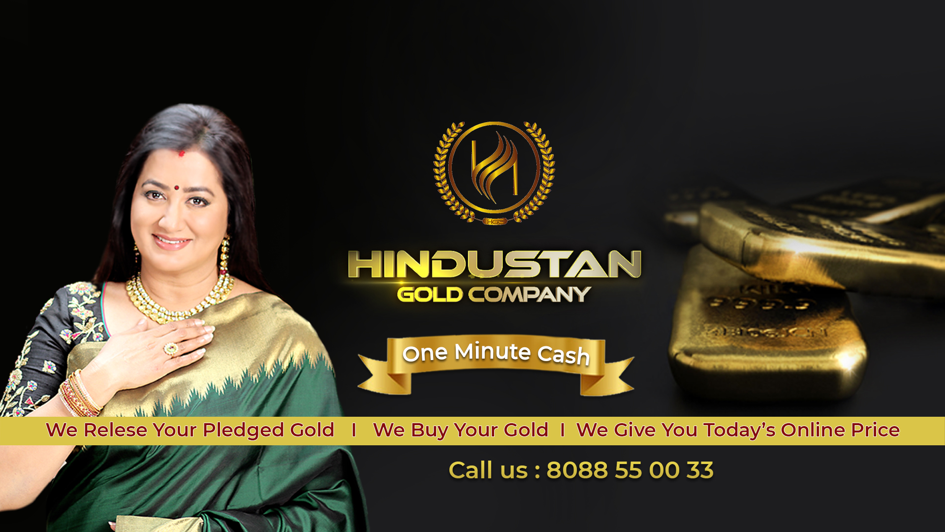 hindustancompany
