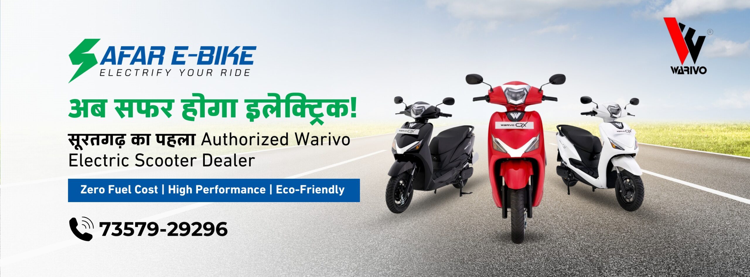 Safar E-Bike – Authorized Warivo Electric Scooter Suratgarh | Eco-Friendly, High-Performance Scooters