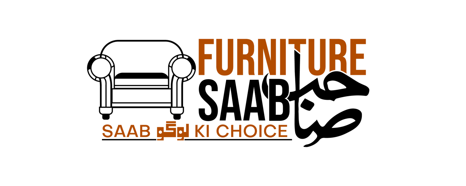 Furniture Saab: Crafted Comfort for Modern Lifestyles