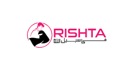 Rishta Fisabilillah: A Relationship Rooted in Faith