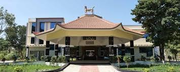 Kaamadhenu Arts and Science College