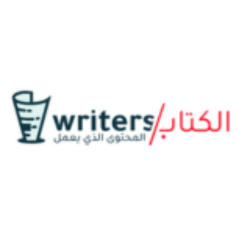 Academic writing agency in Riyadh