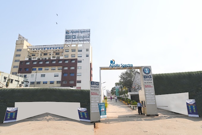 Best super specialty hospital in Patna Big Apollo Spectra Hospital