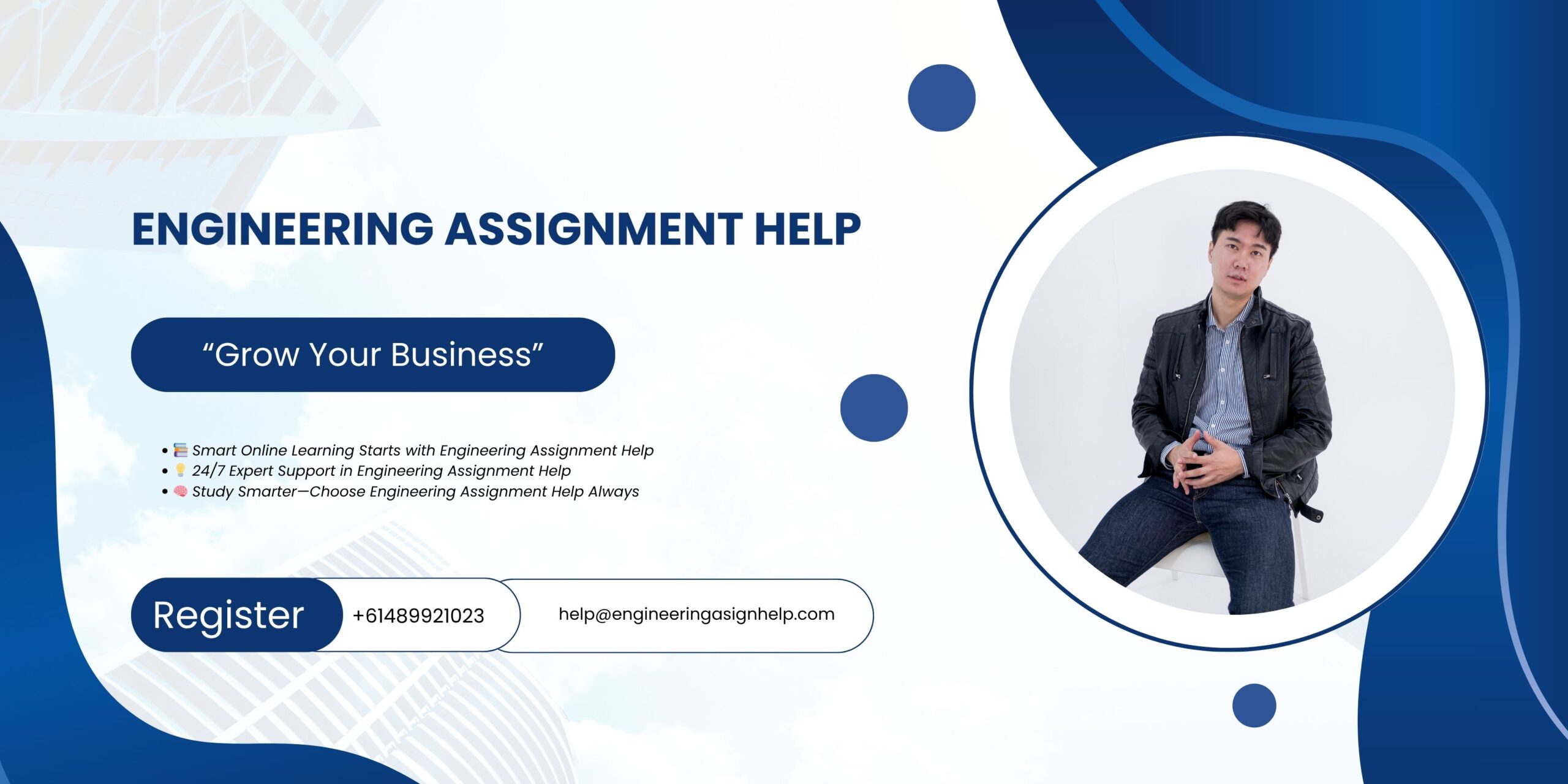 Engineering Assignment Help