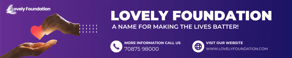 NGO in Mohali Lovely Foundation