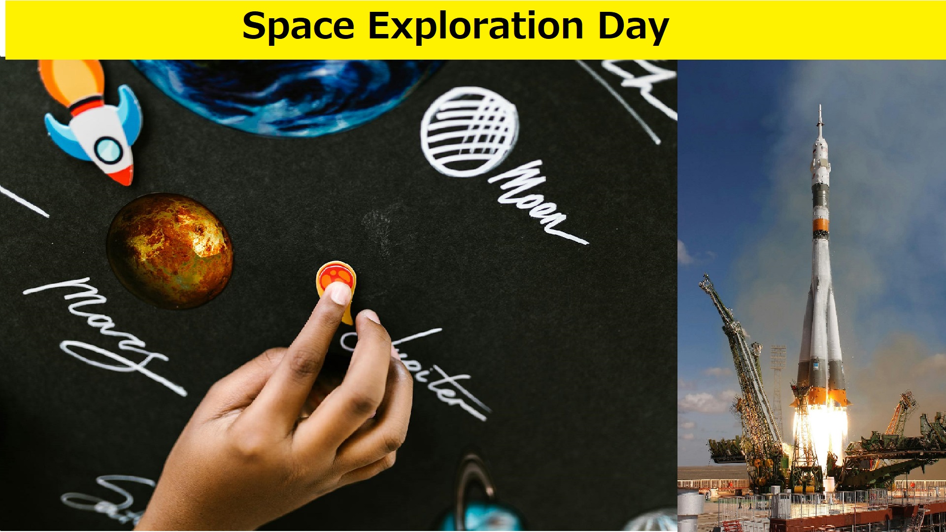 space exploration day 2025