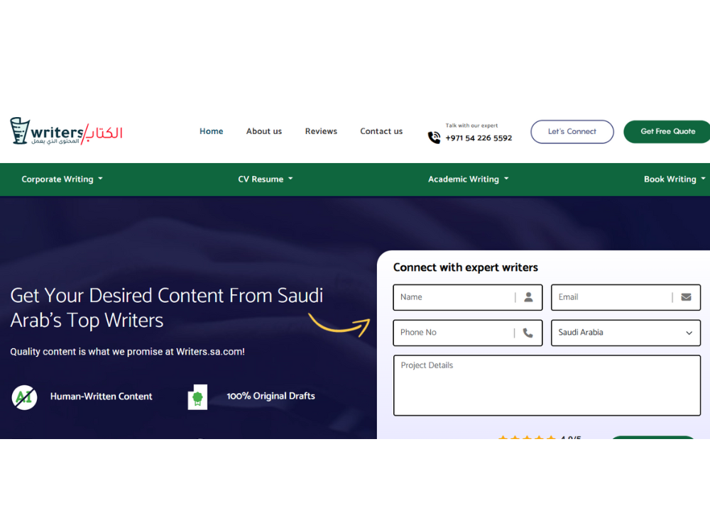 Academic writing agency in Riyadh