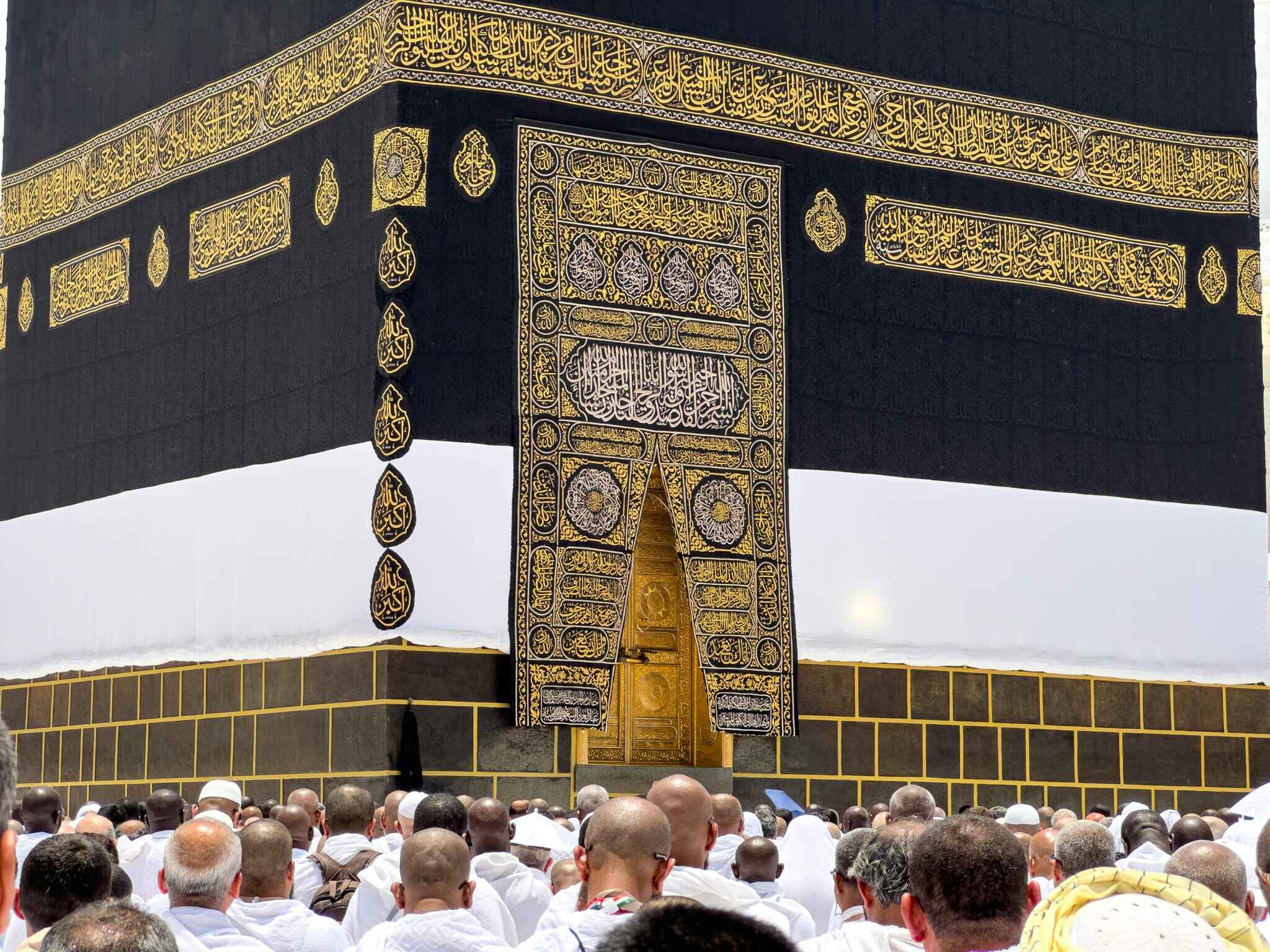 Umrah Packages Agency in Mumbai