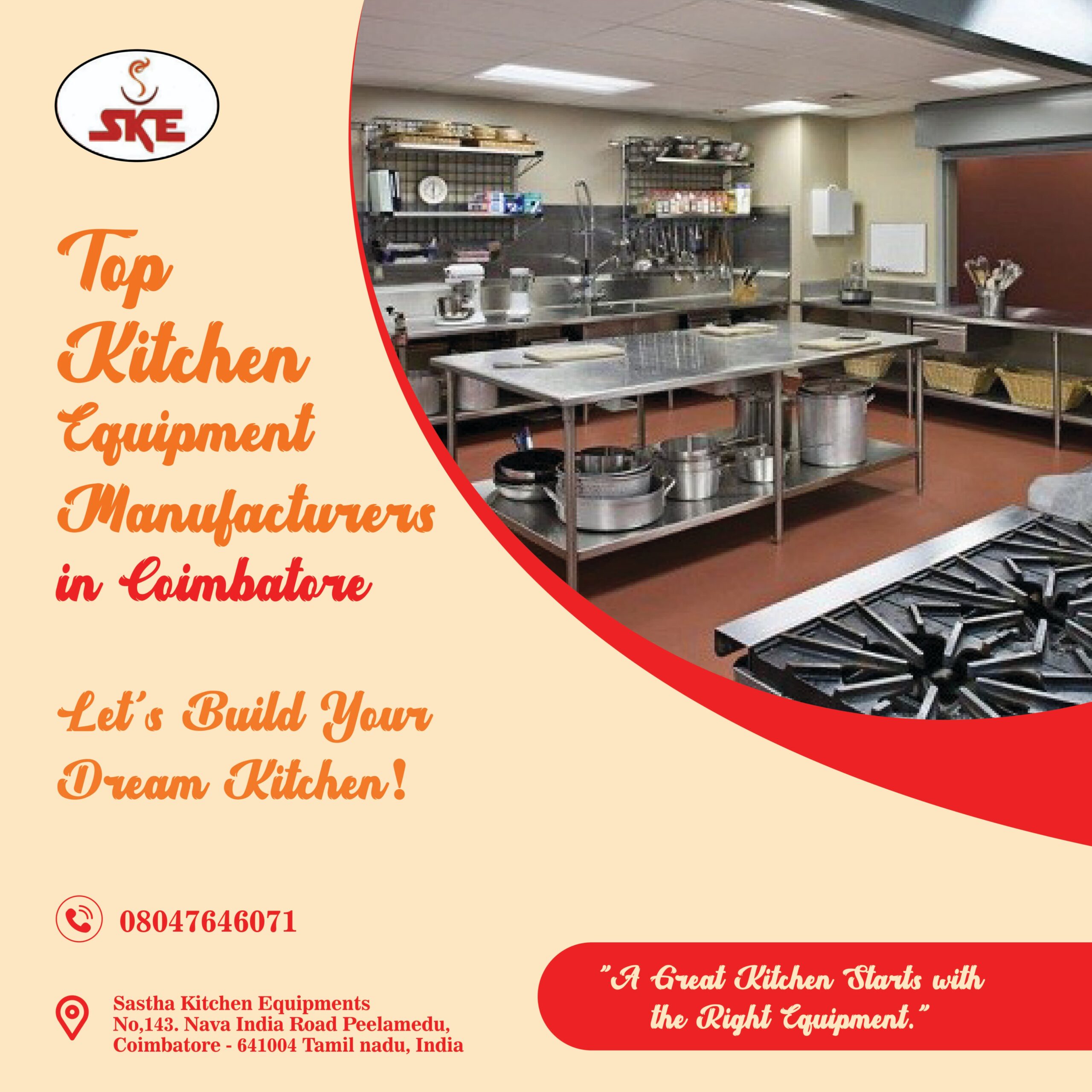 Sastha Kitchen