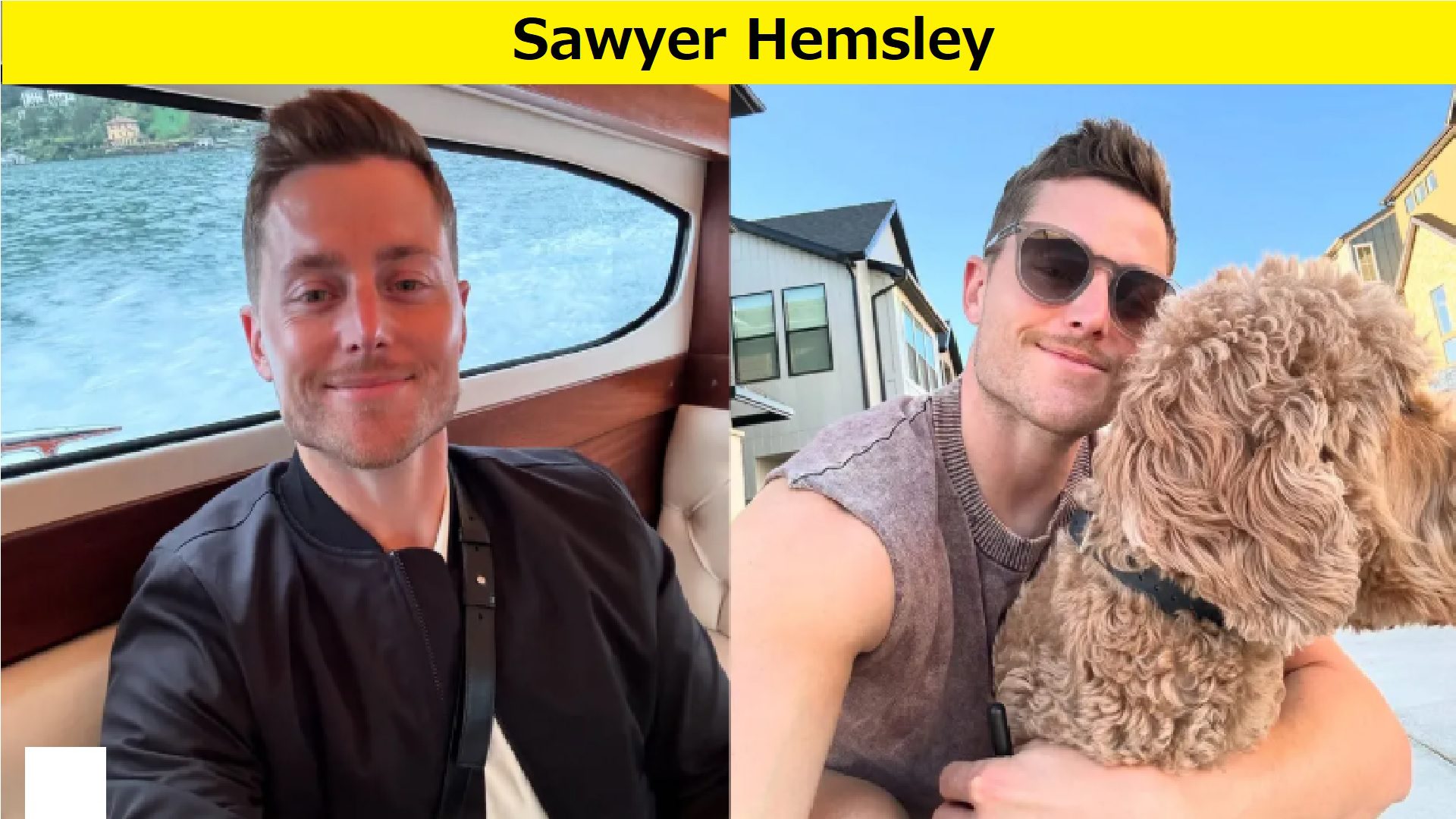 Sawyer Hemsley Crumbl Cookies