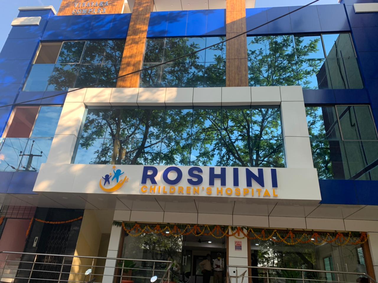 Roshini Children Hospital