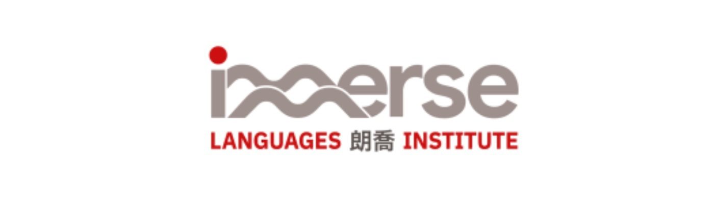 IMMERSE LANGUAGES INSTITUTE