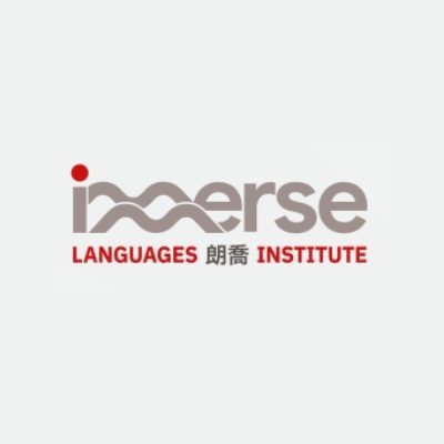 IMMERSE LANGUAGES INSTITUTE