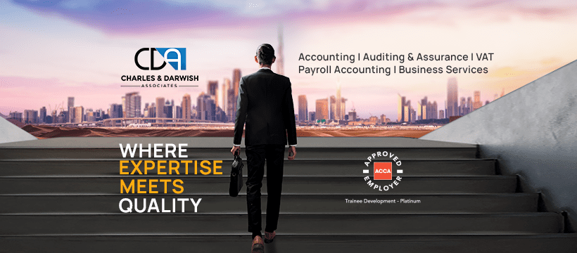 CDAAudit