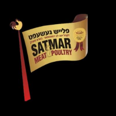 Satmar Meats of Boro Park