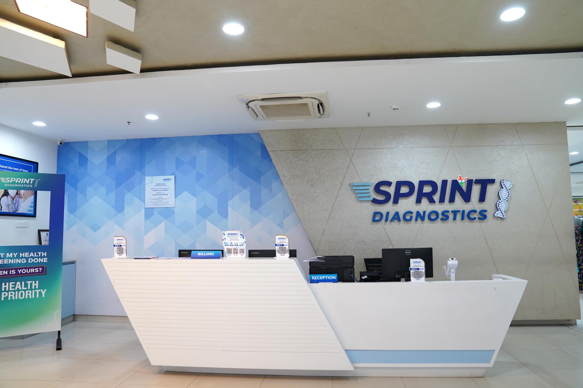 sprint diagnostics