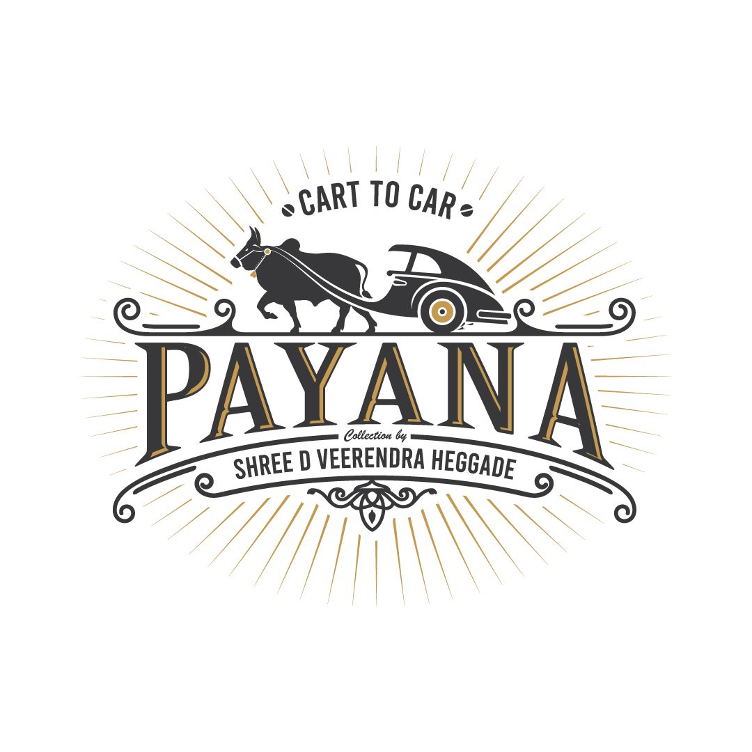 Payana Car Museum