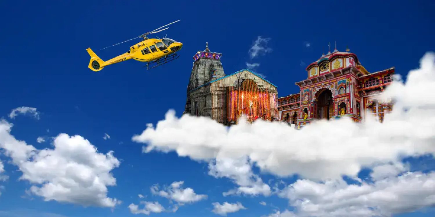 Travel Vaidya
