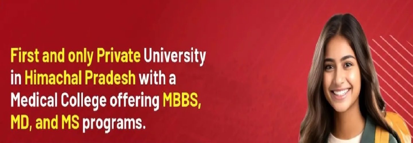 MMU SOLAN