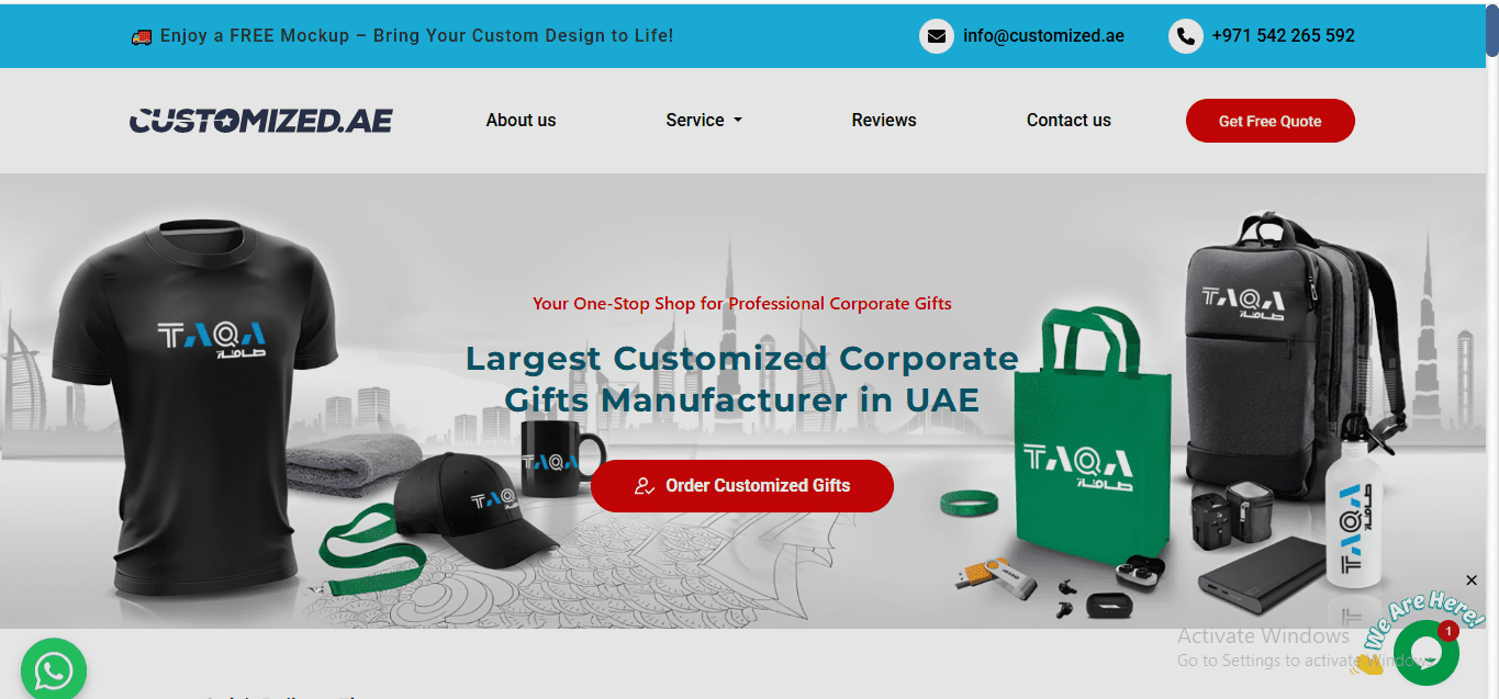 Customized AE