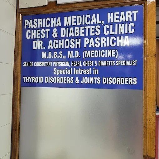 PASRICHA DIAGNOSTICS AND ULTRASOUND | Radiologist in Rohini| Diagnostic Centre in Rohini | Pathlab Near me CLINIC