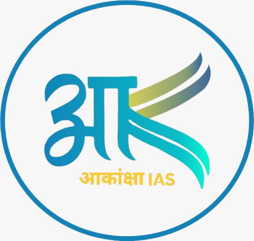 SSC, Bank, IAS, UPSC & RAS Coaching in Kota | Akanksha IAS Institute