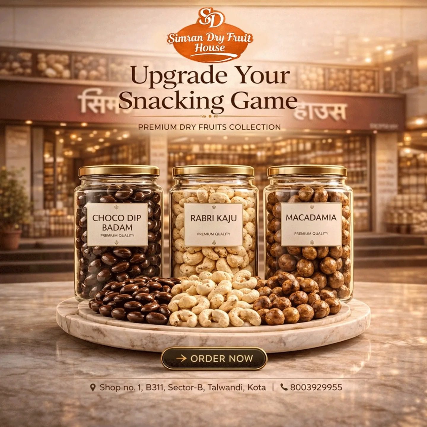 Simran Dry Fruit House