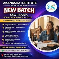 SSC, Bank, IAS, UPSC & RAS Coaching in Kota | Akanksha IAS Institute