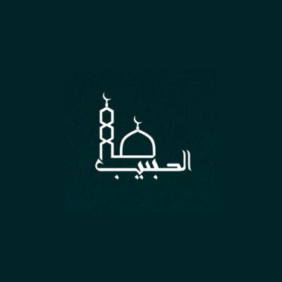 AlhabibTravels