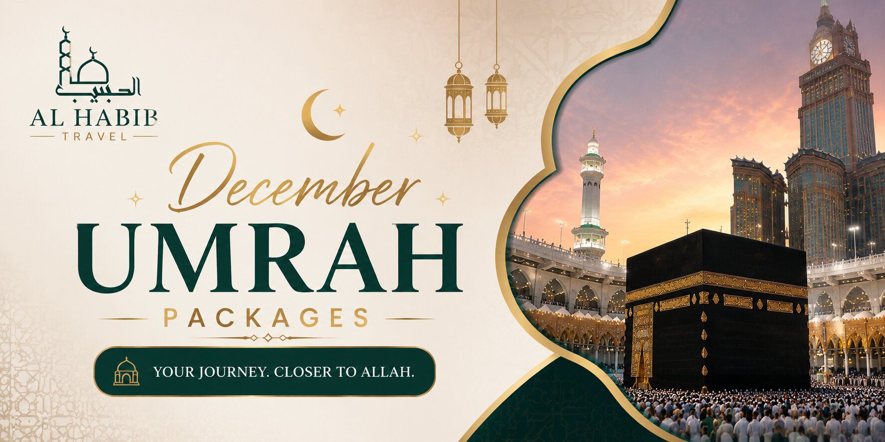 December Umrah Packages 2026 for UK Pilgrims
