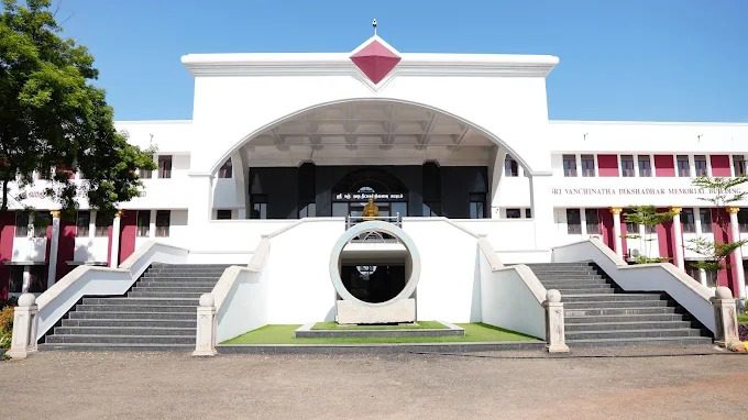 Sudharsan Engineering College (SEC)