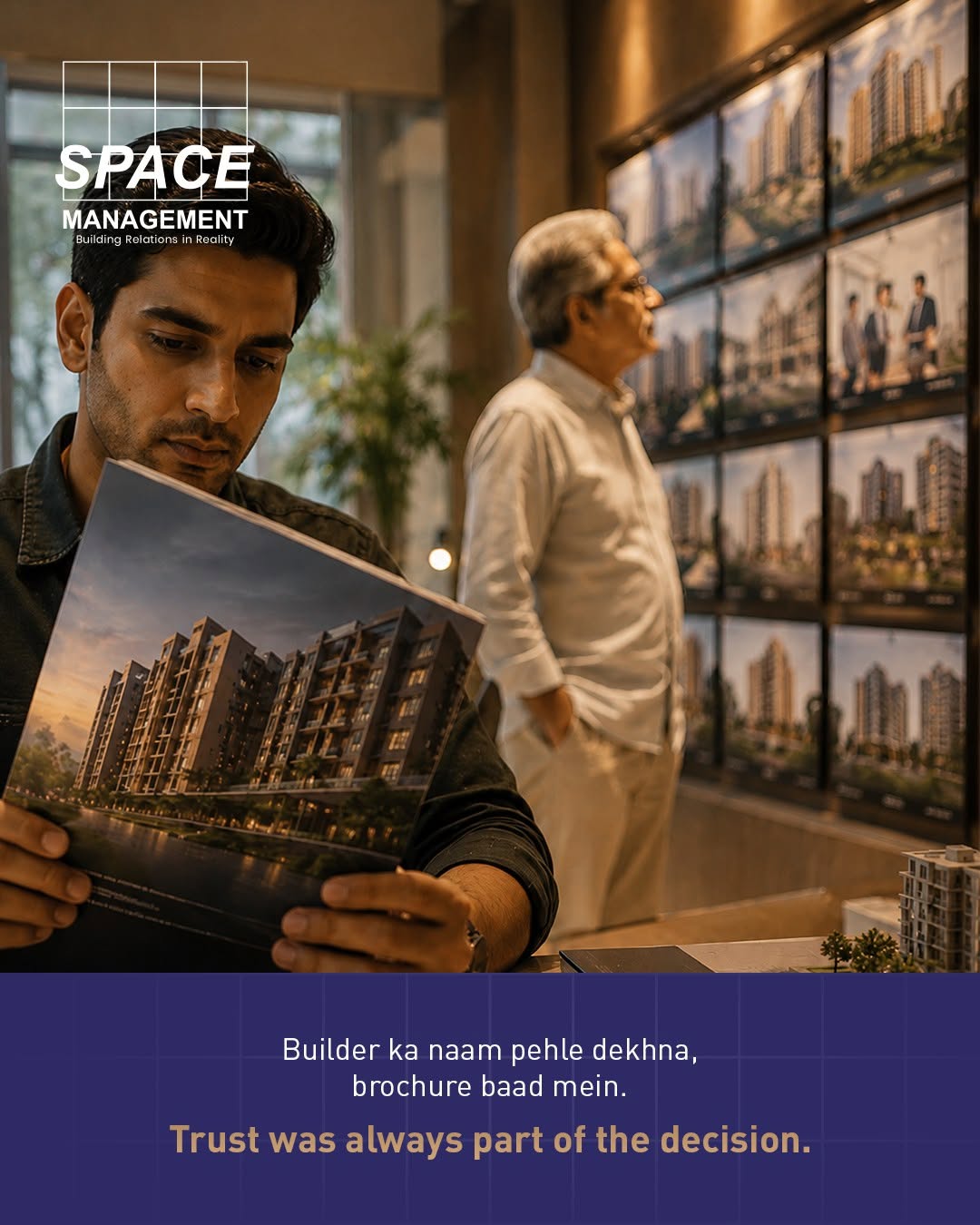 Space Management