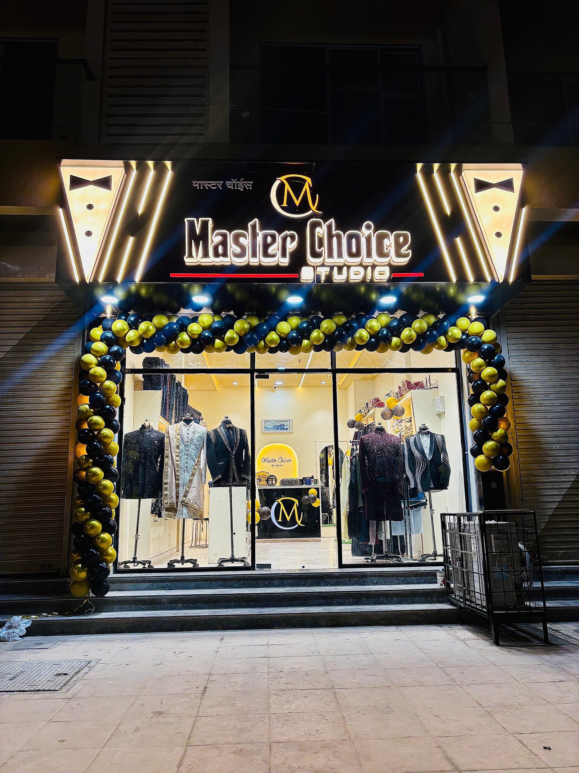 Master Choice Studio